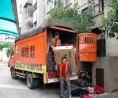 昆明誠(chéng)信搬家配送圖片